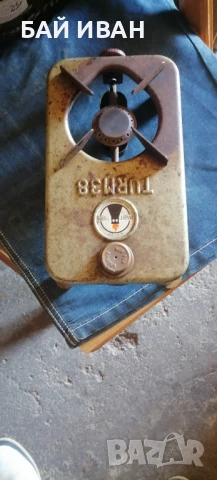 НЕМСКИ СПИРТЕН КОТЛОН , снимка 7 - Колекции - 50806372