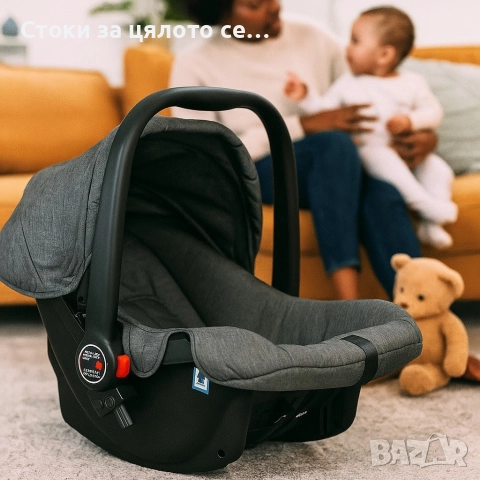 Кошче/кошница за кола