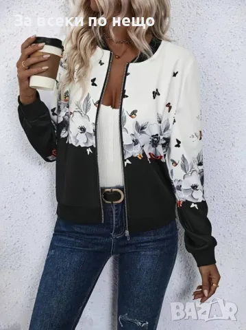 Дамско Яке Код A383