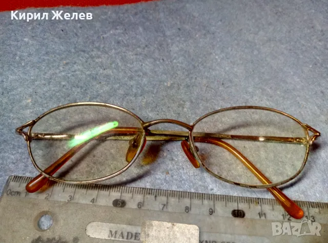 КЛАСИЧЕСКИ СТИЛЕН МОДЕЛ ДИОПТРИЧНИ ХЕЛИОМАТИК СТЪКЛА ОЧИЛА УНИСЕКС Тип 47702