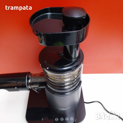 НАЙ ДОБРАТА ОФЕРТА Автоматична Сокоистисквачка KALORIK  TKG FE 2020, снимка 4 - Сокоизстисквачки и цитрус преси - 53306980