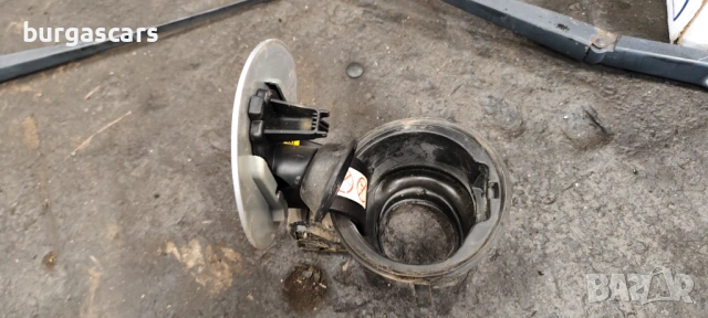 Капачка резервоар външна Citroen C4 Grand Picasso 1.6HDI-109к.с