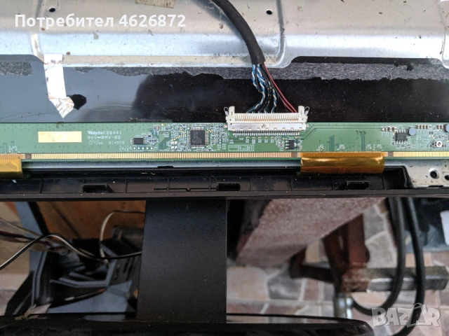 ARIELLI 32-CV9203H-A42 , снимка 6 - Части и Платки - 53026849