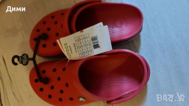 Оригинални сандали Croslite от Белгия 