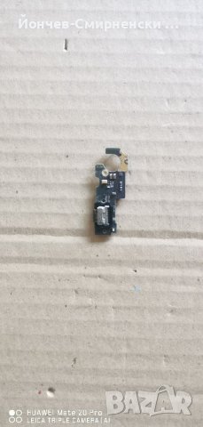 Redmi Note 10 5G-оригинална долна платка, снимка 1 - Резервни части за телефони - 36843088