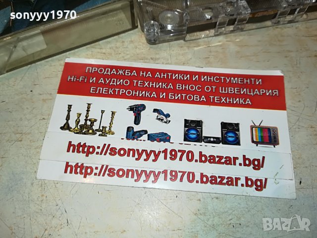 THE 2 LIVE CREW-КАСЕТА 0605222042, снимка 9 - Аудио касети - 36679478