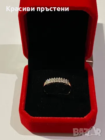Златен пръстен с 20 диаманта, 9 карата, 1.5 гр, снимка 2 - Пръстени - 50181844
