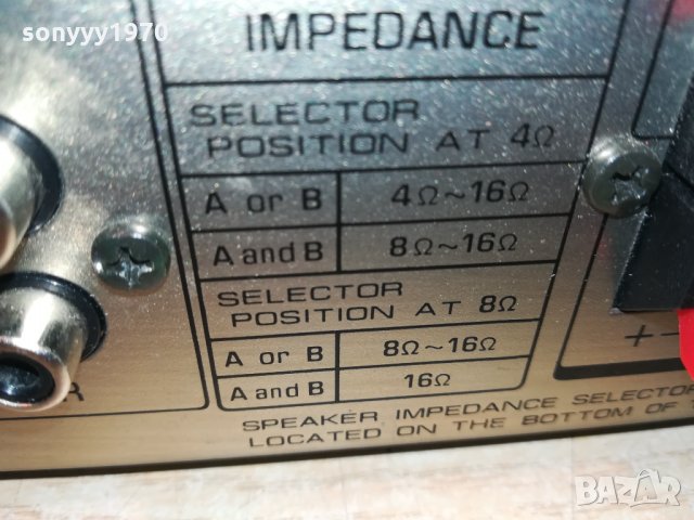 поръчан-aurex toshiba power ampli-japan 0412201723, снимка 18 - Ресийвъри, усилватели, смесителни пултове - 31016051