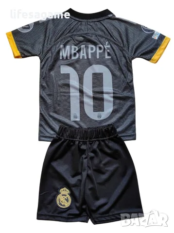Детски футболен екип Реал Мадрид комплект Мбапе тениска Real Madrid Mbappe