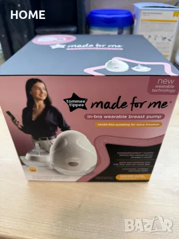 Електрическа помпа Tommee Tippee In-bra Hands-free