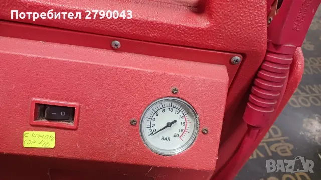 стартово устройство , снимка 2 - Аксесоари и консумативи - 48443977