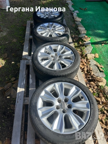 Гуми с джанти Audi