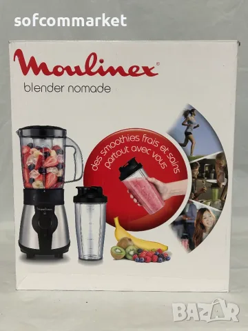 Мини блендер Moulinex Blend&Go LM1B1D10 (300W) – С 6 мес. гаранция!, снимка 6 - Блендери - 55926730