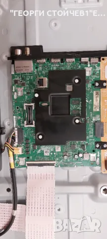 UE55CU7172U  CU7000  BN9657568S  3IN1 Kant-Su2e 50/55inch   CY-BC055HGXR4V  CRH-P55S6303004101B2-REV, снимка 6 - Части и Платки - 48382307