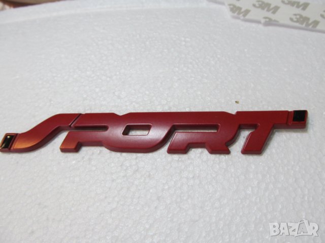 3D табелка SPORT, снимка 2 - Аксесоари и консумативи - 37202678