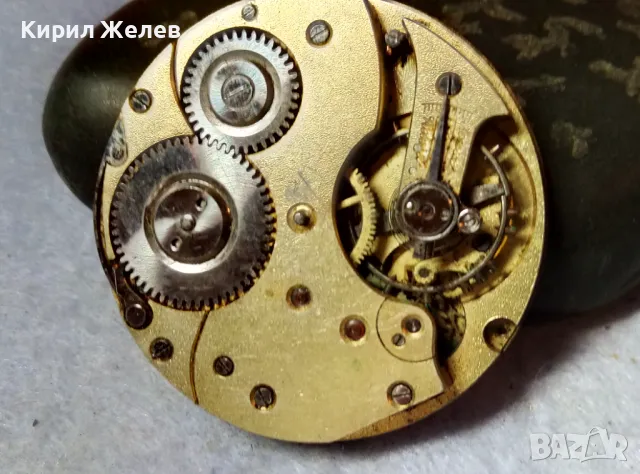 CHRONOMETRE POLAIRE МЕХАНИЗЪМ от РЯДЪК МАРКОВ СТАР ДЖОБЕН ЧАСОВНИК с РИМСКИ ЦИФЕРБЛАТ ПОРЦЕЛАН 49621, снимка 2 - Антикварни и старинни предмети - 48576362