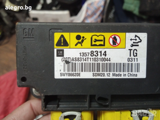 Модул Airbag за Chevrolet Spark , 13578314, снимка 2 - Части - 54314253