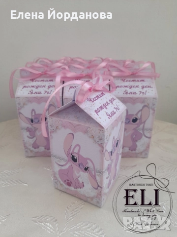 Подаръчни кутийки със Стич и Ейнджъл, снимка 4 - Декорация - 51976350