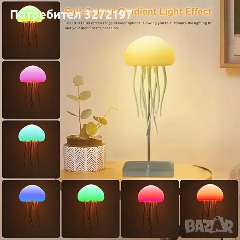 2024 Дизайнерска Акумулаторна LED Лампа Медуза RGB Градиент,Звуков Контрол и Сензор за Докосване,USB, снимка 2 - Настолни лампи - 47995276