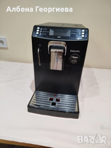 Кафе машина PHILIPS HD 8844 🍵🎁🎄, снимка 7 - Кафемашини - 52903015