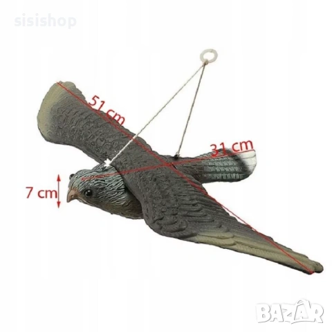 Реалистичен Сокол за прогонване на птици 4906, снимка 9 - Декорация за дома - 53993306