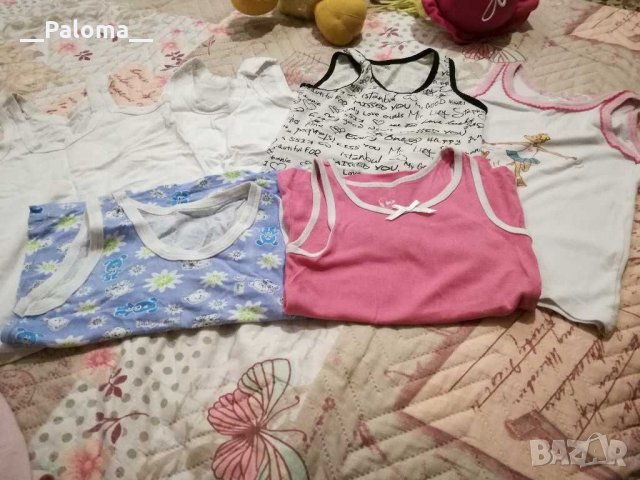 Потници, снимка 4 - Други - 27650140