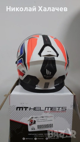 MT Helmets Thunder 3 SV SP-R – каска, размер XS, много запазена, снимка 6 - Аксесоари и консумативи - 54358666