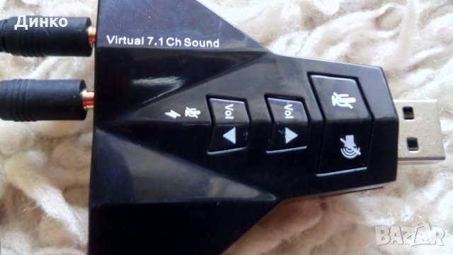 Слушалки и звукова карта, снимка 4 - Слушалки за компютър - 25257019