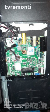 лед диоди от дисплей LSC320AN02, снимка 5 - Части и Платки - 31675919