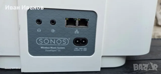 Sonos Play 5 Gen 1, снимка 5 - Тонколони - 56203022