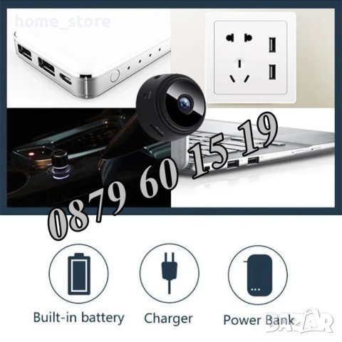 Мини WIFI HD скрита камера за шпиониране, шпионска камера, снимка 5 - IP камери - 42097763