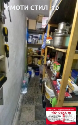 ПРОДАВА 3-СТАЕН АПАРТАМЕНТ, ГР. ШУМЕН, КВ. ТРАКИЯ, снимка 13 - Апартаменти - 52536697