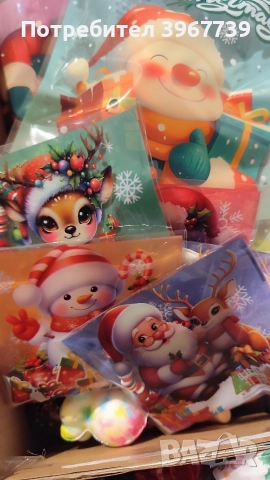коледни пакети изненада 