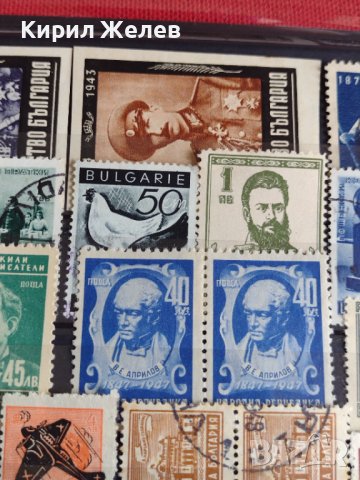 Пощенски марки ЦАРСТВО БЪЛГАРИЯ стари редки уникати за колекционери  22451, снимка 6 - Филателия - 36674381