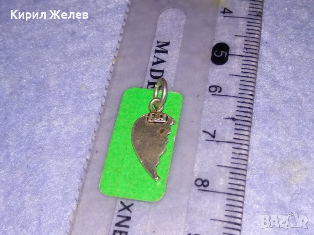 BEST FRIEND - СРЕБЪРНО МЕДАЛЬОНЧЕ - СЪРЧИЦЕ - Най-ДОБЪР ПРИЯТЕЛ СРЕБРО 925 АРТ ПЕНДАНТ 25420, снимка 9 - Колиета, медальони, синджири - 39308594