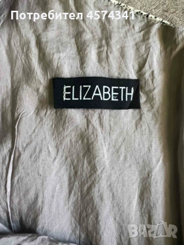 Стилна рокля Elizabeth, снимка 2 - Рокли - 51474574