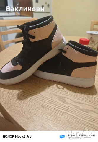 дамски маратонки 