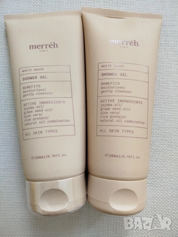 Козметика от кутии , снимка 2 - Комплекти и лотове - 54151342