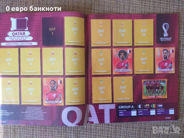 НОВ PANINI АЛБУМ С НЕЗАЛЕПИНИ СТИКЕРИ /виж описанието/, снимка 4 - Колекции - 52187302