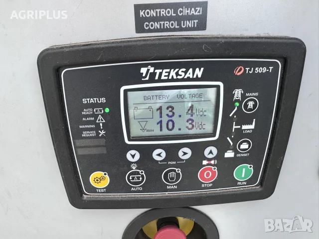 дизел генератор Teksan, снимка 5 - Генератори - 55945084