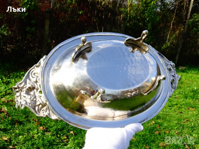 Царски посребрен съд за сервиране,бронз 1.3 кг. , снимка 5 - Антикварни и старинни предмети - 30809004