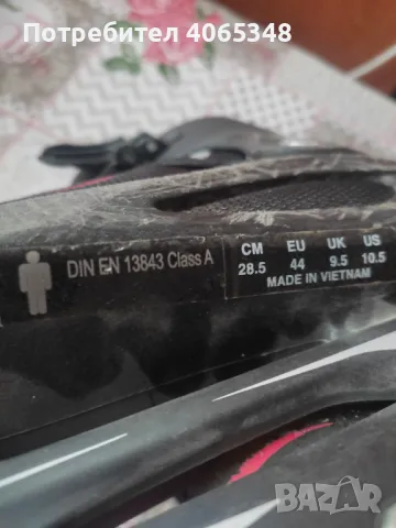 продавам ролери, снимка 4 - Ролери, кънки - 49944669