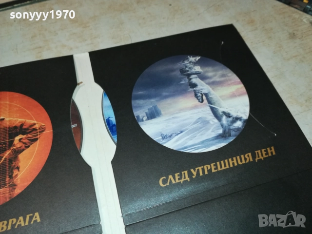 КОЛЕКЦИЯ ЛЮБИМО КИНО DVD-6 ФИЛМА 2809251920, снимка 15 - DVD филми - 51870037