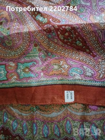 Естествена коприна шалове , снимка 15 - Шалове - 37942309
