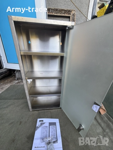 продавам  шкафче от inox