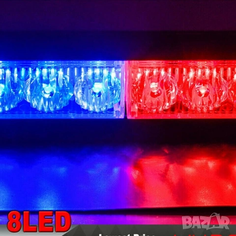 Сигнална лампа за стъкло 8 LED, снимка 8 - Аксесоари и консумативи - 53241425