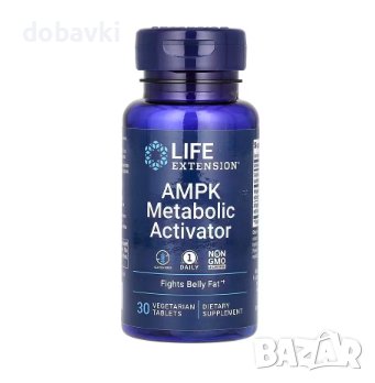 За активиране на метаболизма отслабване Life Extension AMPK Metabolic Activator 30 Vegetarian Tablet, снимка 1 - Хранителни добавки - 44229736
