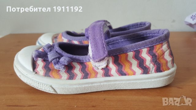 Детски гуменки/ обувки. Номер 27, снимка 1