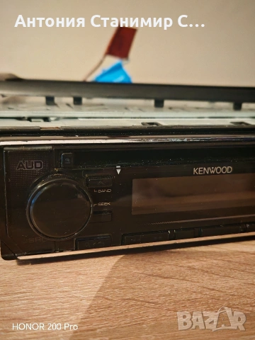 Kenwood KDC-220UI, снимка 7 - Ресийвъри, усилватели, смесителни пултове - 54333787