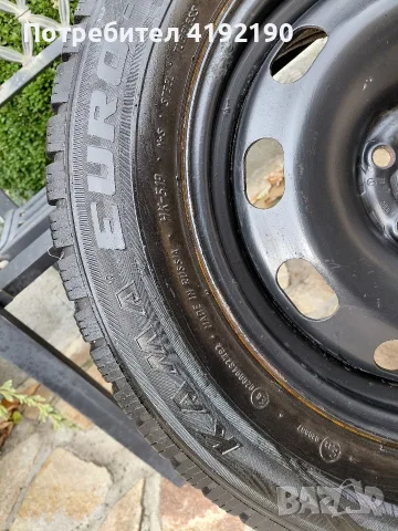 Продавам зимни гуми 15", снимка 10 - Гуми и джанти - 56533787